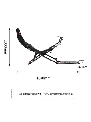 小户型家用赛车座椅支架方向盘模拟器游戏图马斯特罗技魔爪T300