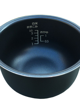 美的电饭煲内胆配件FD161/FD16/FD161B/MB-FC16/FC162圆底1.6升