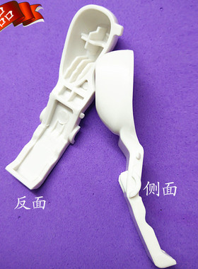 美的电饭煲开关开盖按键配件YH30G/YH303/YH303C MB-YH30GC正品