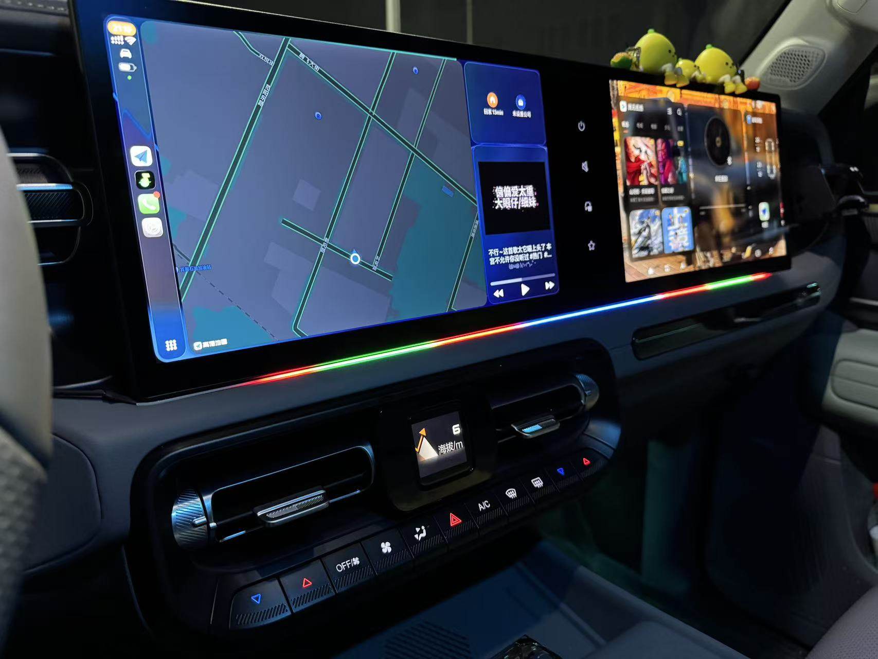 北京全新BJ40中控七彩氛围幻彩led灯条bj40e增程版拾音声控免接线,淘宝优惠券,粉丝福利购,淘宝优惠卷