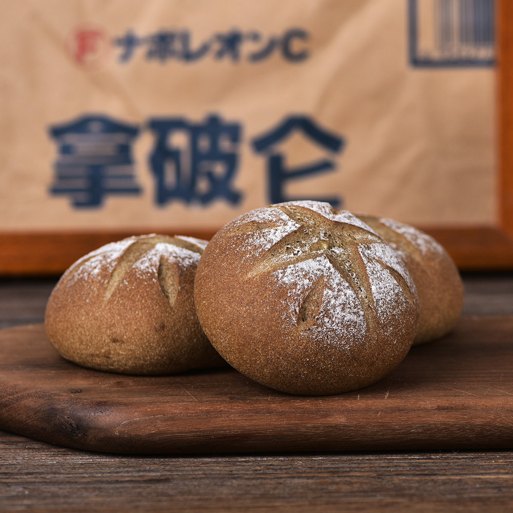 厨男小栈手工米面包 焙茶杏干乳酪米面包 夹心面包 下午茶点心,淘宝优惠券,粉丝福利购,淘宝优惠卷