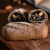 This is a piece of black sesame rice bread-day rice bread with a full belly and a light breakfast snack snack.
