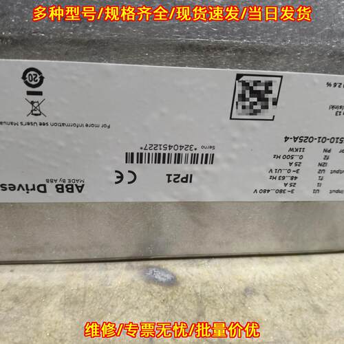 ACS510-01-025A-4 ABB变频器 工控调速装置 24年机器议价维修 - 图0