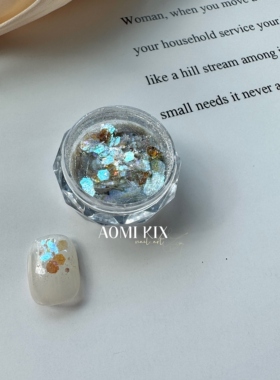 samorri夏日糖果纸美甲亮片闪片