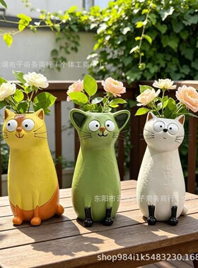 跨境猫咪 Quirky Cat Vase 精致的古怪小猫花瓶家居桌面树脂摆件