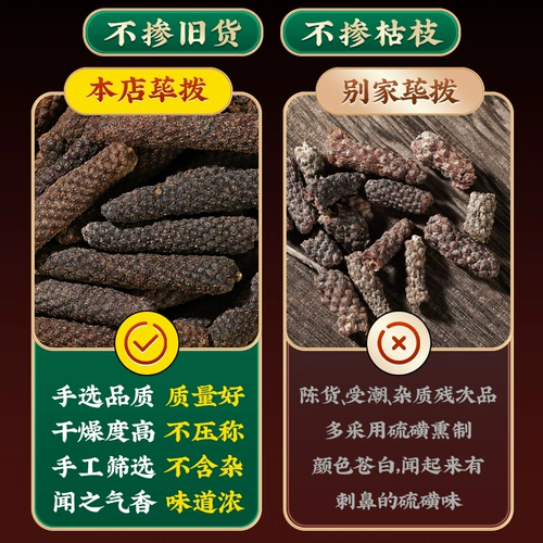 拨 Dial 500g, Dial 00 菝 荜 荜 荜 ​​荜 ​​荜 ​​荜 ​​荜 ​​荜 ​​荜 ​​荜 ​​荜 ​​荜 ​​荜 ​​荜 ​​荜