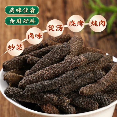 拨 Dial 500g, Dial 00 菝 荜 荜 荜 ​​荜 ​​荜 ​​荜 ​​荜 ​​荜 ​​荜 ​​荜 ​​荜 ​​荜 ​​荜 ​​荜 ​​荜