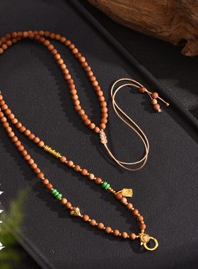 泰国佛牌链4mm老山檀项链新中式挂链唐卡吊坠毛衣链翡翠蜜蜡挂链