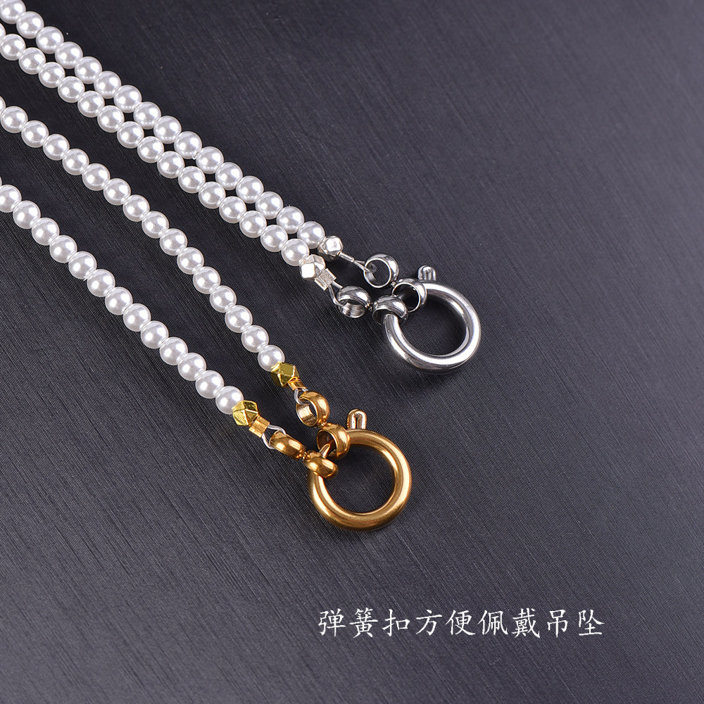 泰国佛牌链子珍珠贝项链弹簧扣快拆扣唐卡挂链精致毛衣链水晶挂链,淘宝优惠券,粉丝福利购,淘宝优惠卷