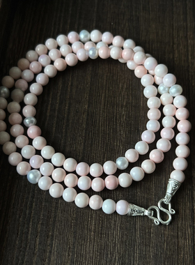 泰国佛牌链子双色粉色女王贝水晶