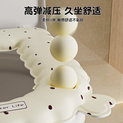 2025新款防水EVA马桶坐垫四季通用家用马桶垫免洗坐便器套座圈垫 - 图2