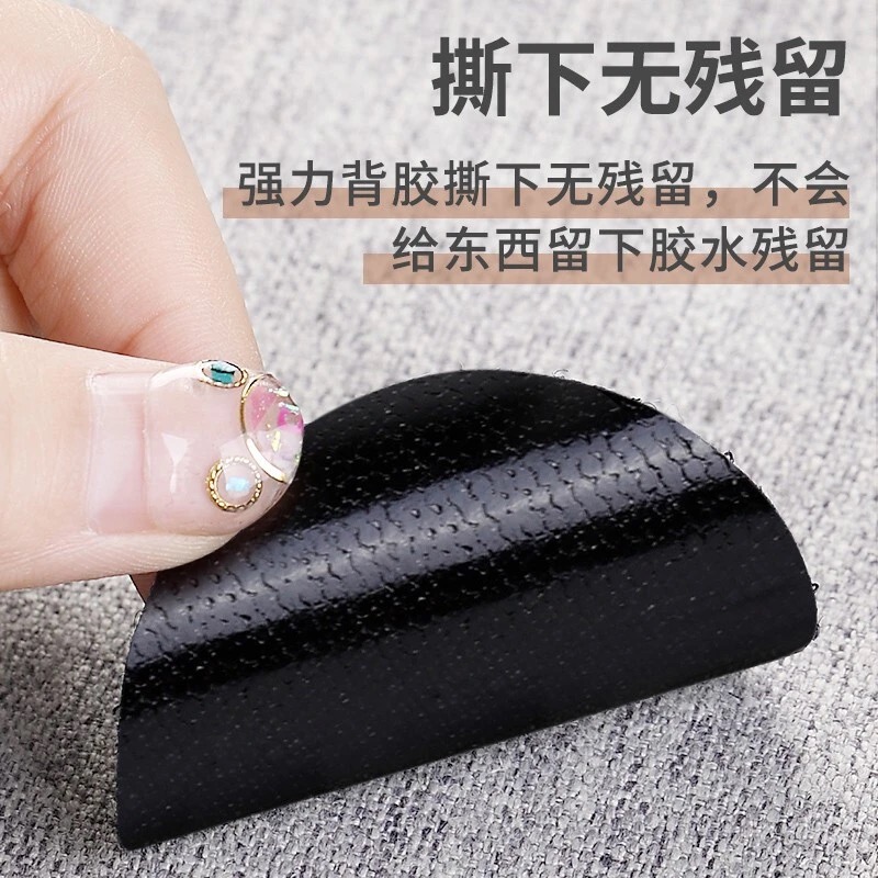 床单沙发垫魔术贴带背胶粘贴防滑双面贴子母扣强力贴隐形固定贴 - 图1