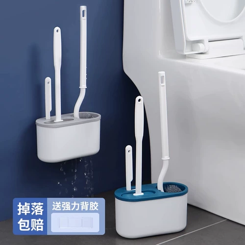 Туалет для домашнего использования, накладки на углы, комплект, гигиеническая щетка, «три в одном»