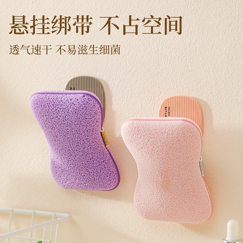 Мыло для купания, губка для ванны для умывания, увеличенная толщина