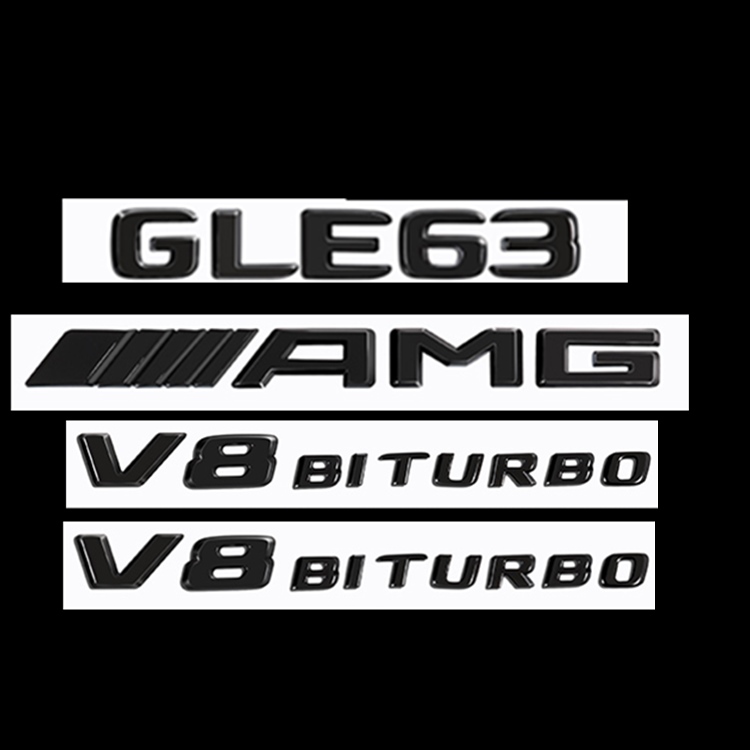 新款奔驰E63S C63S GLE63S GLC63S车标字C63 E63 GLS63 S63标志 - 图2