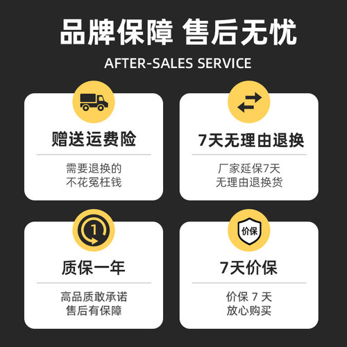 电脑椅坐垫套办公分体通用加厚弹力西昊永艺保友人体工学椅座套 - 图2