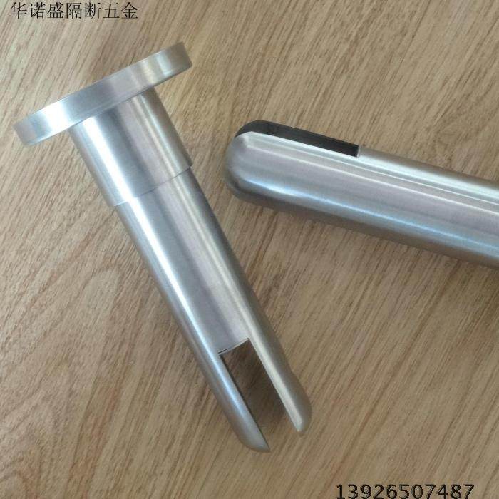 卫生间隔断五金配件304不锈钢支撑脚公共厕所隔板支架拉丝腿底座,淘宝优惠券,粉丝福利购,淘宝优惠卷