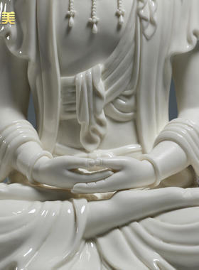 微美陶瓷16寸禅定戴冠观音摆件