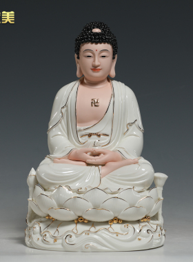 微美12至20寸坐三莲地藏菩萨像