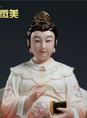 微美常家太爷太奶家供神像摆件