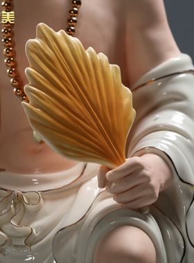 微美陶瓷16寸坐石济公活佛像降龙罗汉李修缘神像家用玄关人物摆设