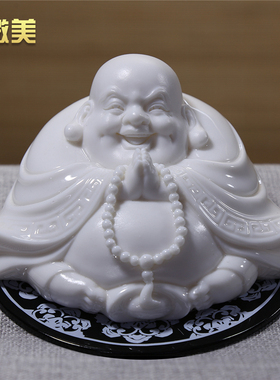 汽车摆件招财陶瓷弥勒佛像