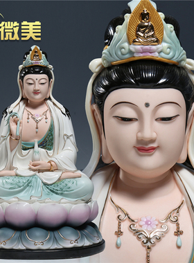 陶瓷娑婆三圣供奉地藏王菩萨佛像