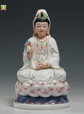 微美12至20寸坐莲笑脸全堂四圣像