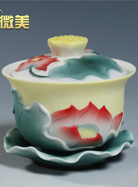 微美青红系列圣水杯用具礼佛寺庙