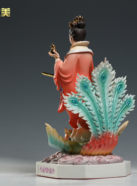 微美陶瓷12至19寸九天玄女像九天玄母天尊娘娘神像佛像供奉摆件