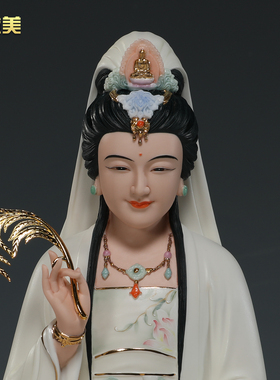 微美陶瓷12至26寸德化观世音菩萨佛像居家供奉精品观世音像摆件