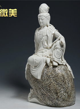 德化陶瓷观音白瓷佛像供奉摆件