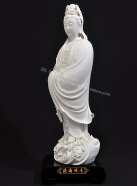 收藏品17寸仿何渡海德化何朝宗