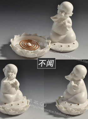 微美德化陶瓷莲花小沙弥盘香炉白色亚光 盘香香薰佛具用品