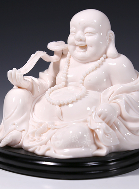 陶瓷工艺品风水办公桌弥勒佛像