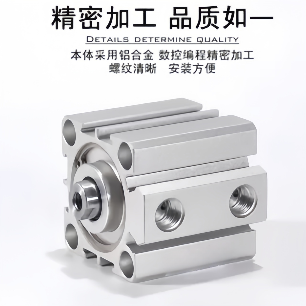 SDA40薄型外牙带磁50 63 80 100*10/25/30/60/80/90/100/ - 图1