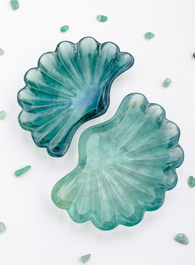 天然绿萤石贝壳碗摆件水晶原石打磨玉石消磁碗家居装饰工艺品