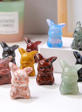 天然水晶半宝石皮卡丘雕刻件玉石矿石标本跨境卡通儿童礼物摆件