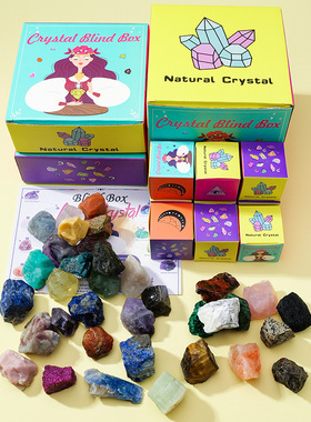 跨境亚马逊天然天然水晶原石矿石矿标盲盒儿童教学品学生科普