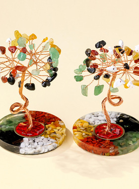 天然水晶碎石五行圆盘水晶树五路财神水晶招财树家居办公桌面