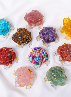 天然水晶碎石滴胶金蟾开业送礼家居客厅桌面装饰招财礼物摆件