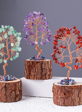 天然水晶碎石树桩底座水晶树手编七彩碎石水晶摇钱树家居桌面