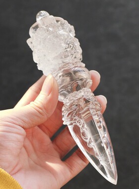 天然白水晶金刚杵雕刻件白水晶原石手把件供奉修行普巴金刚橛