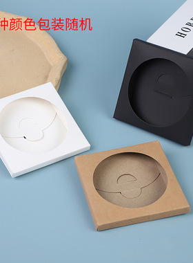 跨境天然水晶碎石十二星座石膏杯垫白水晶紫水晶碎石石膏圆盘杯