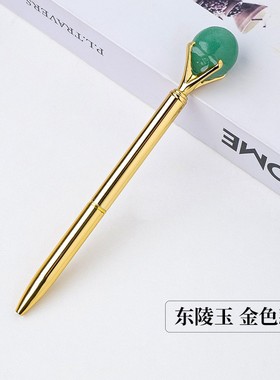 天然水晶原石滚石圆珠笔 办公创意文具签字笔水晶工艺礼品 带