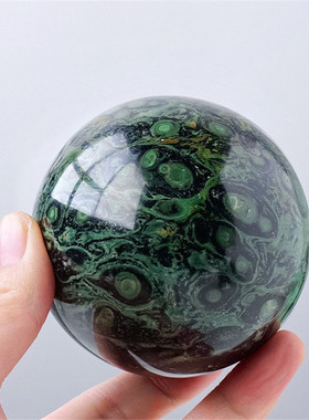 天然水晶孔雀眼球星空球雀眼石球 水晶原石打磨家居客厅风水球摆