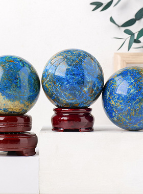天然凤凰青金石共生水晶球 水晶原石打磨风水球 办公家居装饰