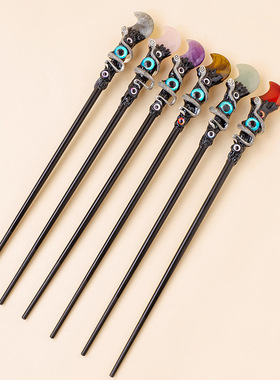 跨境天然水晶原石恶魔之眼权杖 DIY天然水晶五角星月亮权杖