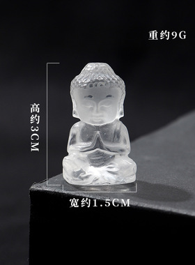 天然白水晶宝宝佛摆件手工diy雕刻弥勒佛观音水晶雕刻件批发