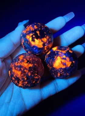 天然水晶火焰石月球摆件水晶原石月球模型雕刻件家居办公装饰